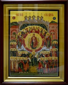 Рукописная икона О Тебе Радуется