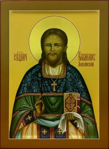 Рукописная икона Владимир Лепсинский Цедринский
