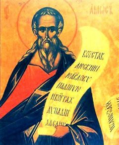 Рукописная икона Амос Пророк