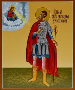 Рукописная икона Христофор Псеглавец