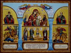 Рукописная икона В скорбях и печалях утешение