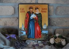 Рукописная икона Петр и Феврония Муромские 42 (Размер 21*25 см)