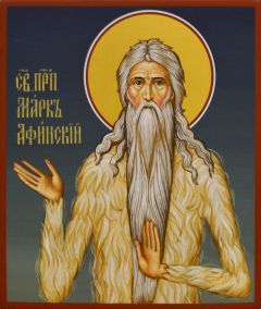 Рукописная икона Марк Афинский