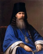 Рукописная икона Архимандрит Алексий Пшеницын