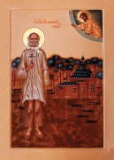 Рукописная икона Афанасий Орловский