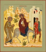 Рукописная икона Бегство в Египет