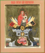 Рукописная икона Бердичевская Божия Матерь