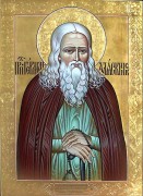 Рукописная икона Герман Аляскинский