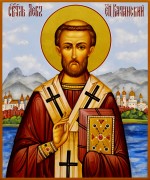 Рукописная икона Лев Катанский 2