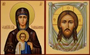 Венчальная пара 31 Услышательница
