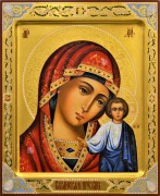 Рукописная Казанская икона с резьбой и камнями 48 (Размер 21*25 см)