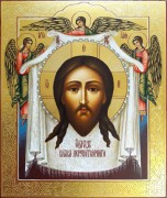 Рукописная икона Спас Нерукотворный 43 (Размер 21*25 см)