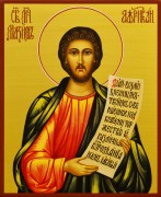 Рукописная икона Максим Африканский