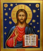 Рукописная икона Спас Вседержитель со звездами 50 (Размер 21*25 см)