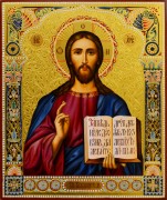 Рукописная икона Спас Вседержитель 58 