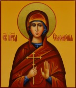 Рукописная икона Соломония