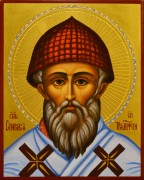 Рукописная икона Спиридон Тримифунтский 21 (Размер 17*21 см)