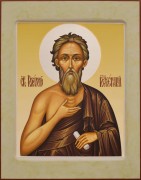 Рукописная икона Василий Блаженный