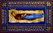 Рукописная икона Плащаница Богоматери (Успение)