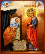 Рукописная икона Целительница 2 