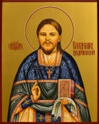 Рукописная икона Владимир Лепсинский Цедринский