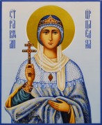 Рукописная икона Елена равноапостольная 14 