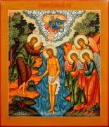 Рукописная икона Крещение Господне 5 (Размер 27*31 см)