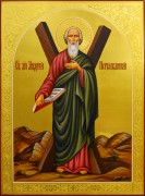 Рукописная икона Андрей Первозванный 25