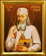 Рукописная икона Лука Крымский 14 (Размер 21*25 см)