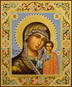 Рукописная Казанская икона с резьбой 83 (Размер 21*25 см)
