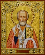 Рукописная икона Николай Чудотворец 113
