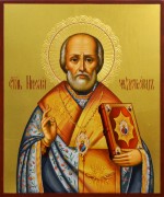 Рукописная икона Николай Чудотворец 114 