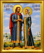 Рукописная икона Петр и Феврония 142 (Размер 21*25 см)