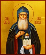 Рукописная икона Олег Брянский 9 