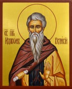 Рукописная икона Иларион Великий