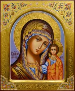 Рукописная икона Казанская 79 