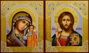 Венчальная пара с резьбой 49 