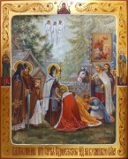 Рукописная икона Благословение Дмитрия Донского Сергием Радонежским 2
