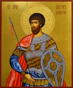 Рукописная икона Виктор Дамасский