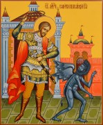 Рукописная икона Никита Бесогон 