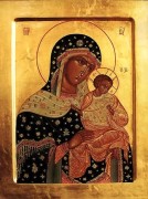Рукописная икона Голубицкая (Голубинская, Коневская)