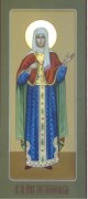 Мерная икона Ирина Константинопольская