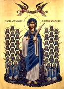 Рукописная икона Демиана мученица и 40 святых дев