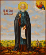 Рукописная икона Сергий Радонежский №57 (Размер 17х21 см)