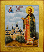 Рукописная икона князь Юрий Дмитриевич Звенигородский