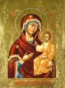 Рукописная икона Зимненская