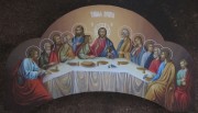 Рукописная икона Тайная Вечеря