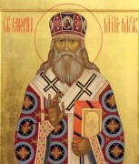 Рукописная икона Макарий Московский