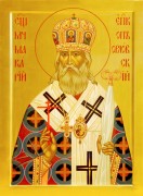 Рукописная икона Макарий Орловский
