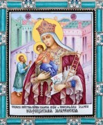 Рукописная икона Молченская